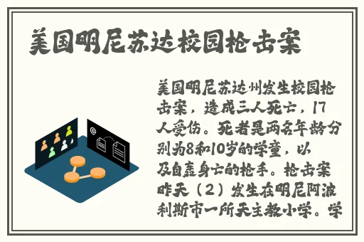 1000款夜间禁用软件大全
